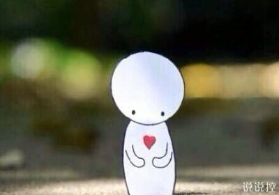 傷心的說說帶圖片，傷心的說說配圖5