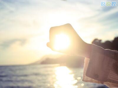 關(guān)于勵志的說說圖片，勵志帶圖說說大全