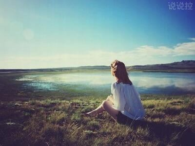 空間經(jīng)典說(shuō)說(shuō)帶圖片，QQ空間經(jīng)典說(shuō)說(shuō)圖片5