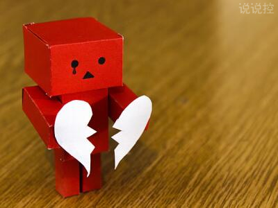 傷感愛情說說帶圖片2