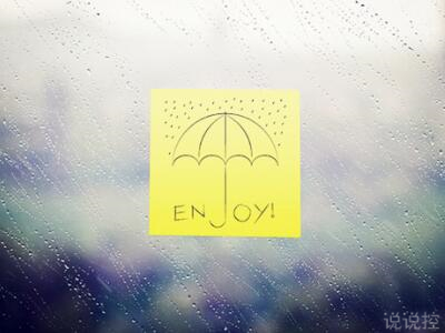 個(gè)性說說帶圖片3