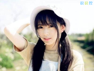 勵志的說說帶圖片，勵志的句子圖片7