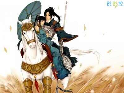 關于情侶的說說圖片，QQ情侶說說帶圖片6