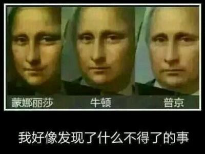 QQ搞笑說說帶圖片，空間搞笑說說帶圖片2