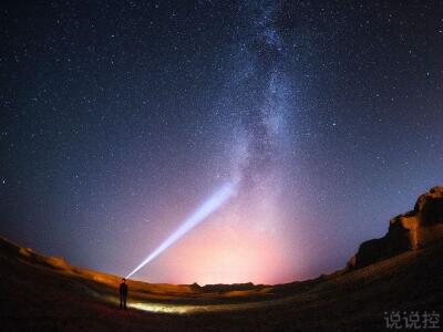 感悟人生的說(shuō)說(shuō)帶圖片2