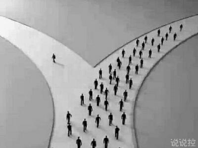 感悟人生的說(shuō)說(shuō)帶圖片6