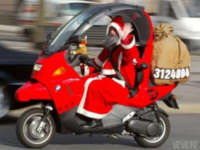 圣誕節(jié)搞笑說(shuō)說(shuō)，圣誕節(jié)搞笑段子