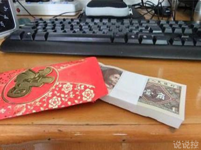 關(guān)于過(guò)年的搞笑說(shuō)說(shuō)，過(guò)年搞笑段子