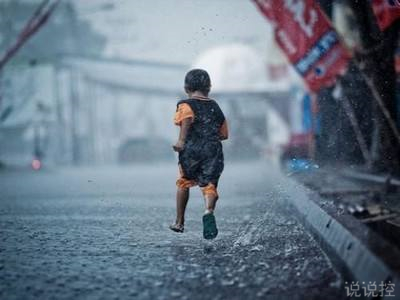 勵(lì)志的句子加圖片1