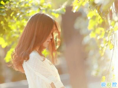 勵(lì)志的句子加圖片：沒(méi)有誰(shuí)能擊垮你，除非你自甘墮落