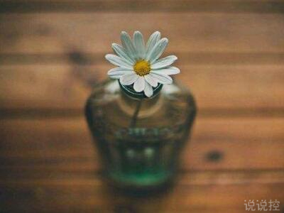 心痛說(shuō)說(shuō)帶圖片2