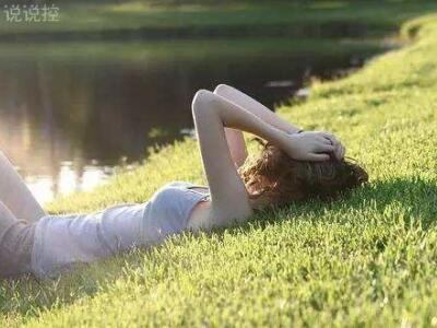 心痛說(shuō)說(shuō)帶圖片6