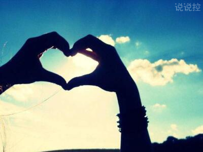 戀愛(ài)說(shuō)說(shuō)圖片大全2