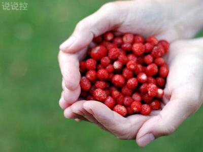 戀愛(ài)說(shuō)說(shuō)圖片大全6