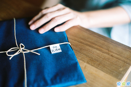 14條很美很好聽的文藝唯美說說帶圖片 森系文藝范古風(fēng)說說8