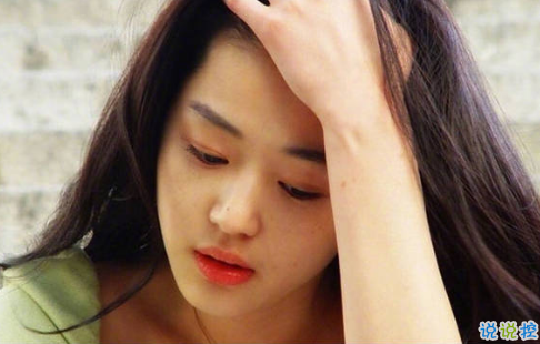 分手后單身很好的心情說說 分手后恢復單身的一句話說說大全3