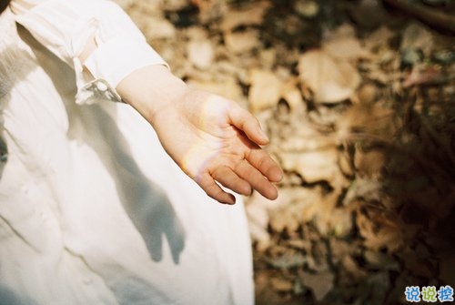 qq空間英文勵(lì)志說說帶圖片 失落時(shí)候必聽的一些話5