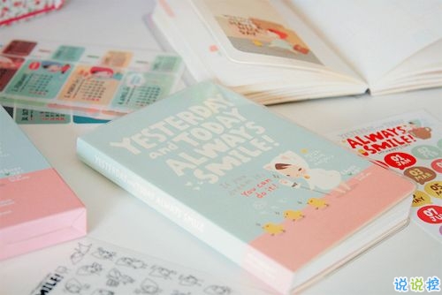 戀愛中那些甜蜜唯美又泛著心酸的句子帶圖 你說(shuō)今晚月色真美2