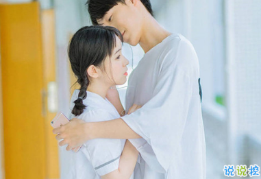 溫暖而又舒適的表白情話帶圖片 甜到你心坎里的情話合集20197