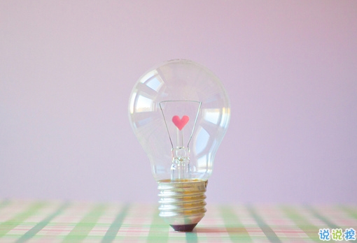 莫名感到悲傷的說(shuō)說(shuō)大全2019 讓人想哭的傷感說(shuō)說(shuō)突然很難過(guò)1