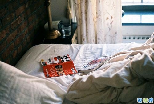 有詩意和哲理的關(guān)于人生和愛情的圖片說說 跨越漫長歲月長河與你相遇10