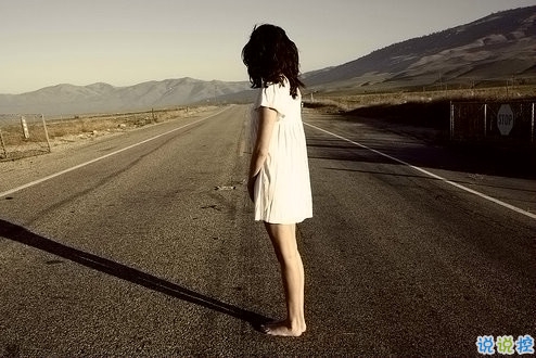 寫給愛情的那些經典簡單有哲理的句子和圖片 嘿你好余生請多多指教9