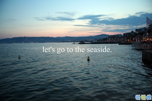 11月第一天的正能量心情說說 十一月你好愿一切都好20181