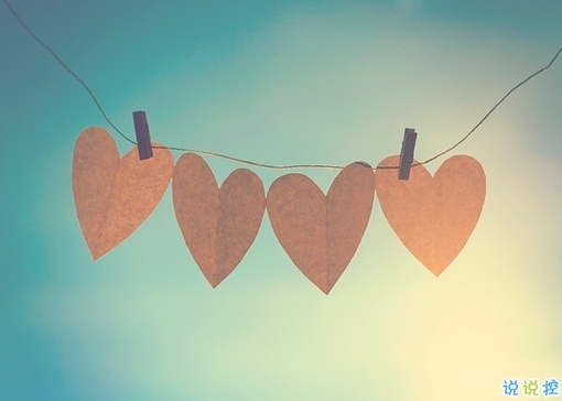 2019最新抖音個(gè)性說說精選 一句話驚艷到你的個(gè)性說說1