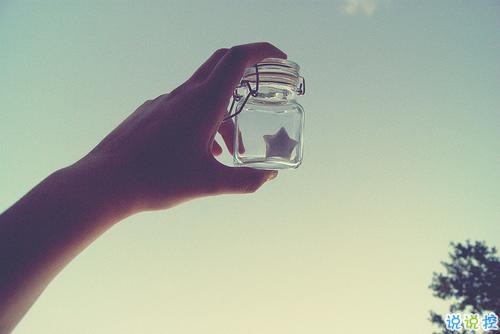 人生路上不斷拼搏的個(gè)性說(shuō)說(shuō)帶圖片 2019最新微信勵(lì)志個(gè)性說(shuō)說(shuō)配圖7