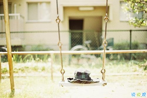 很有名的思想家們關于人生的一些建議 特別精辟的人生格言經(jīng)典說說2