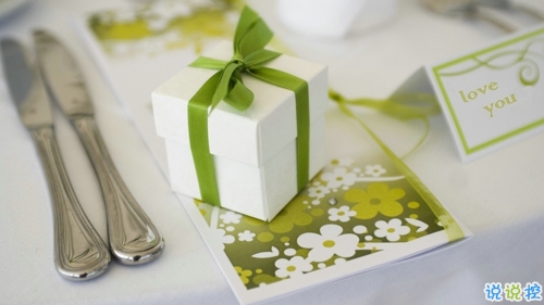 關(guān)于愛情的唯美簡單一句話經(jīng)典說說帶圖 我生在南方活在南方卻栽在你手里8