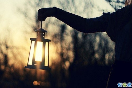 朋友圈個(gè)性說(shuō)說(shuō)2019最火爆的帶圖片 對(duì)我好的人請(qǐng)放心不會(huì)把你弄丟的15