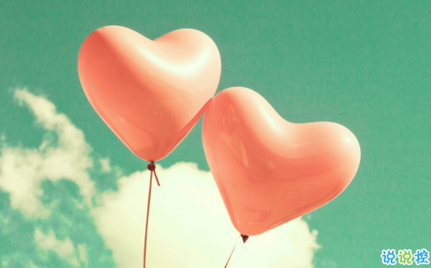 一個(gè)人孤獨(dú)的說說圖片 qq孤獨(dú)傷感說說配圖最新版9