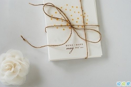 寫(xiě)給即將到來(lái)的八月的很經(jīng)典的哲理說(shuō)說(shuō)帶圖片 七月再見(jiàn)八月你好6