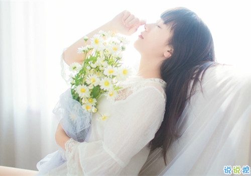 姑娘，我有15句悄悄話說給你聽。10