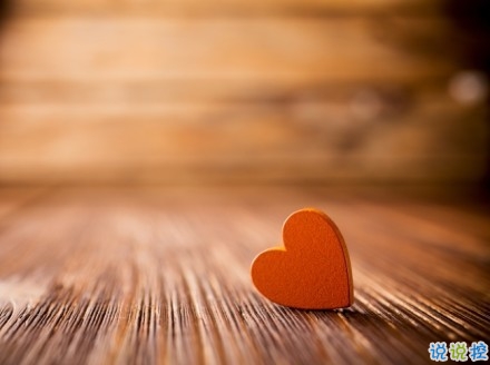 感悟生活的早安心情說(shuō)說(shuō) 陽(yáng)光這么好別辜負(fù)了今天1