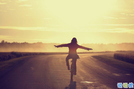 聽著很有道理的愛情說說帶圖片 關于愛情很有哲理的一句話說說6