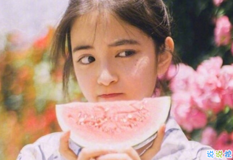 超酷的00后個(gè)性qq圖片說說簽名專屬 當(dāng)一個(gè)酷女孩8