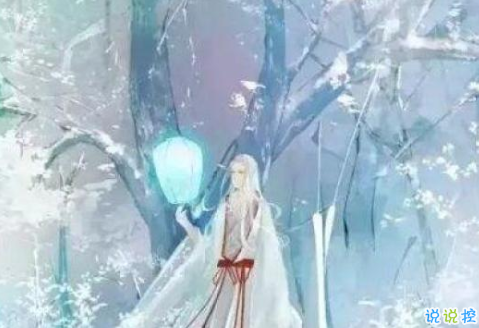 最新霸氣到炸裂的古風(fēng)圖片說說 我命由我不由天1