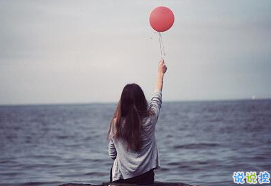 承蒙你出現，夠我喜歡好多年4