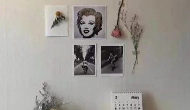 七月早安正能量勵(lì)志哲理說(shuō)說(shuō)帶圖 早安！七月！12