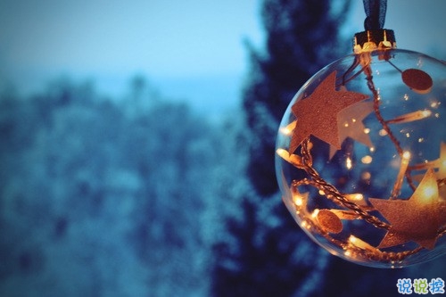 2018平安夜圣誕節(jié)的個(gè)性說說帶圖片 2018圣誕節(jié)說說大全獨(dú)特好聽13