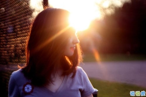 讓人不得不服的經(jīng)典說(shuō)說(shuō)帶圖片 2019朋友圈很流行的經(jīng)典說(shuō)說(shuō)15