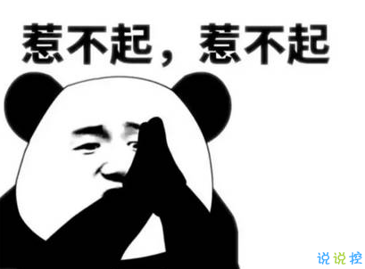 關(guān)于2018母親節(jié)說說朋友圈配圖 記得對(duì)媽媽說一句我愛你1