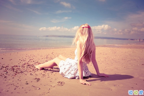 陽光經典勵志說說致自己帶圖片 寫給自己的霸氣一段話3