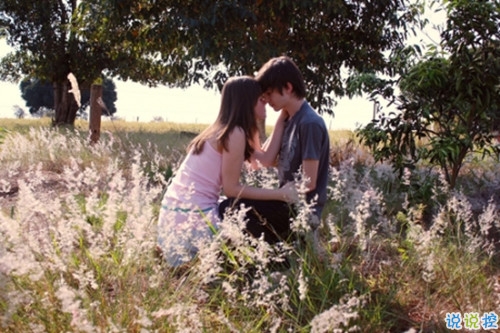 有詩意和哲理的關(guān)于人生和愛情的圖片說說 跨越漫長歲月長河與你相遇7