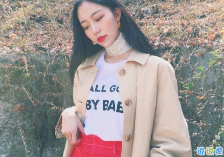 比較有深度很受歡迎的愛情說說帶圖片 對愛情有所感悟的經(jīng)典說說大全2