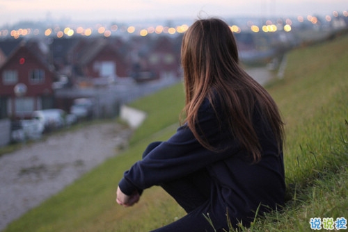 霸氣個(gè)性說(shuō)說(shuō)帶圖片情感有關(guān)的 很火爆的微信霸氣說(shuō)說(shuō)配圖1