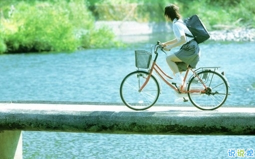 2019晚安勵志說說帶圖片 能夠給人安全感的句子經(jīng)典勵志15