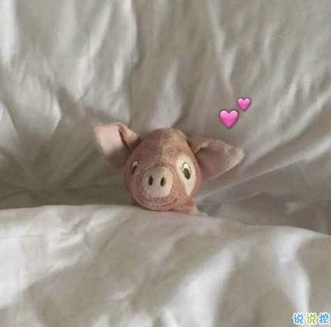 喜歡一個人的說說圖片 說說喜歡一個人是什么感覺9